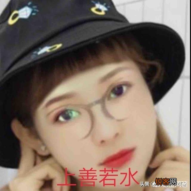 你认为中国历史上最好看的人是谁？