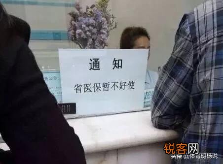 郭艾伦爆料,有媒体要把他纳入2019亚洲最帅100人候选人,你怎么看？