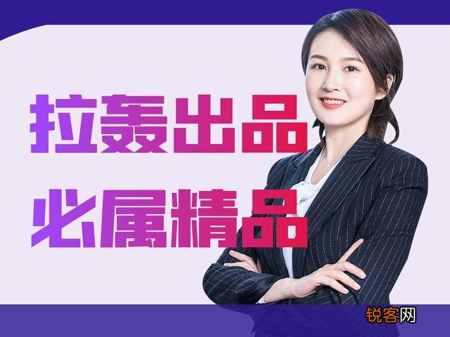 有没有什么厉害的app推荐一下？