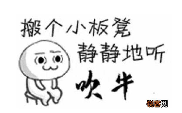 有没有什么厉害的app推荐一下？