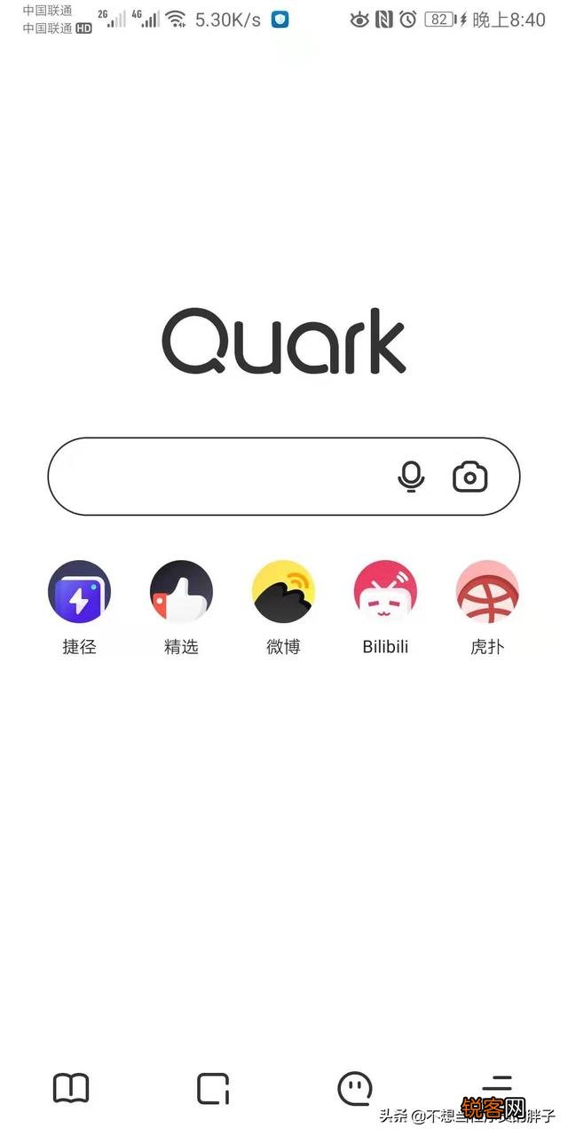 有没有什么厉害的app推荐一下？