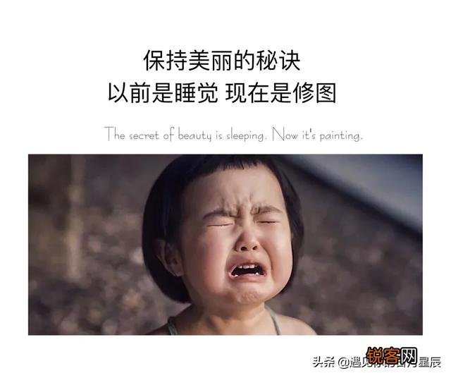 你读过最可爱的句子是什么?