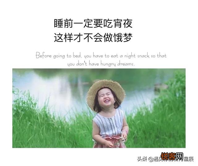 你读过最可爱的句子是什么?