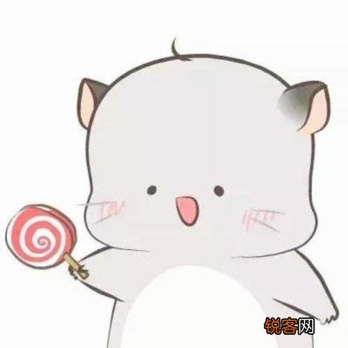 你读过最可爱的句子是什么？