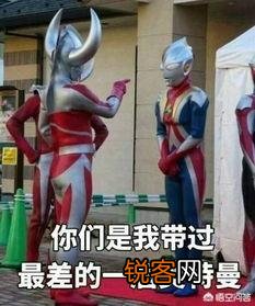 有没有搞笑奥特曼图片？