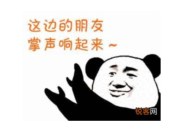 办公中,哪些软件可以提高工作效率？