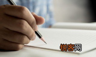 暹怎么读 暹怎么组词