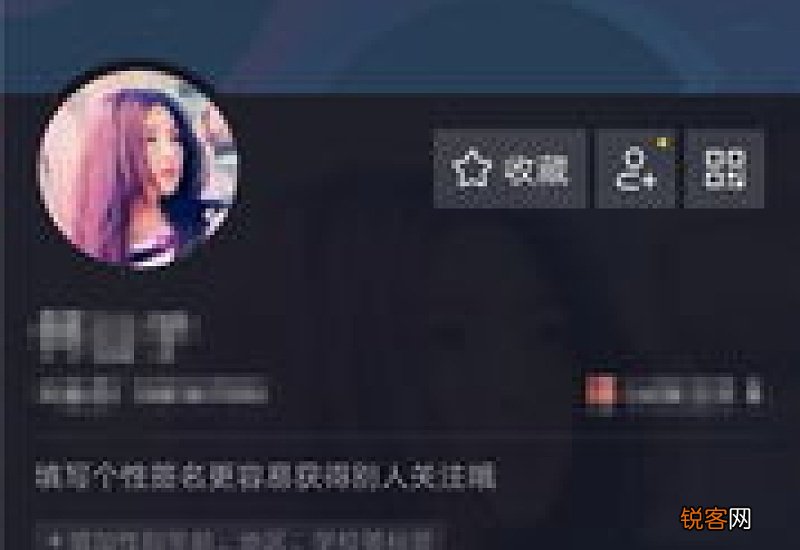 抖音录屏之后在哪里找 抖音的录屏在哪里找
