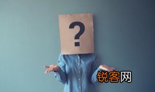 正盐是什么意思 正盐的意思
