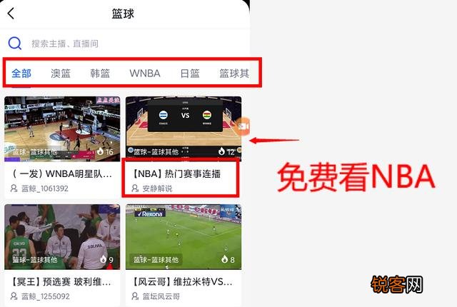 在办公中用的最多的一款软件是什么？