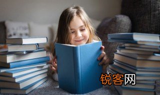 筱的意思 筱的意思是什么
