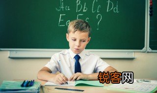 啊哈是什么意思 啊哈具体是什么意思