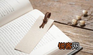 tears什么意思 tears意思介绍