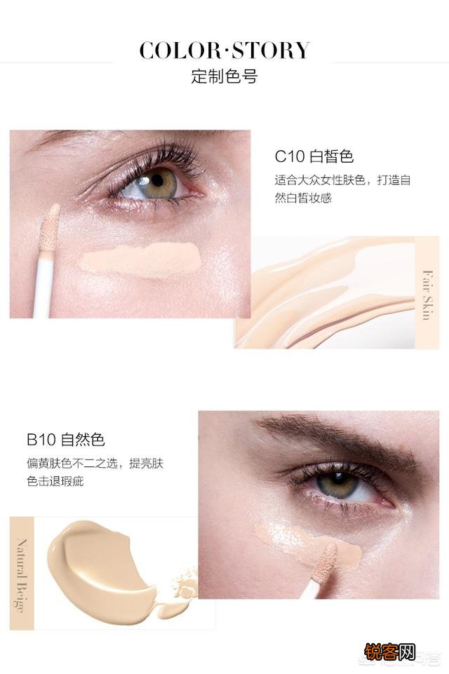 有没有好用的国产彩妆推荐？