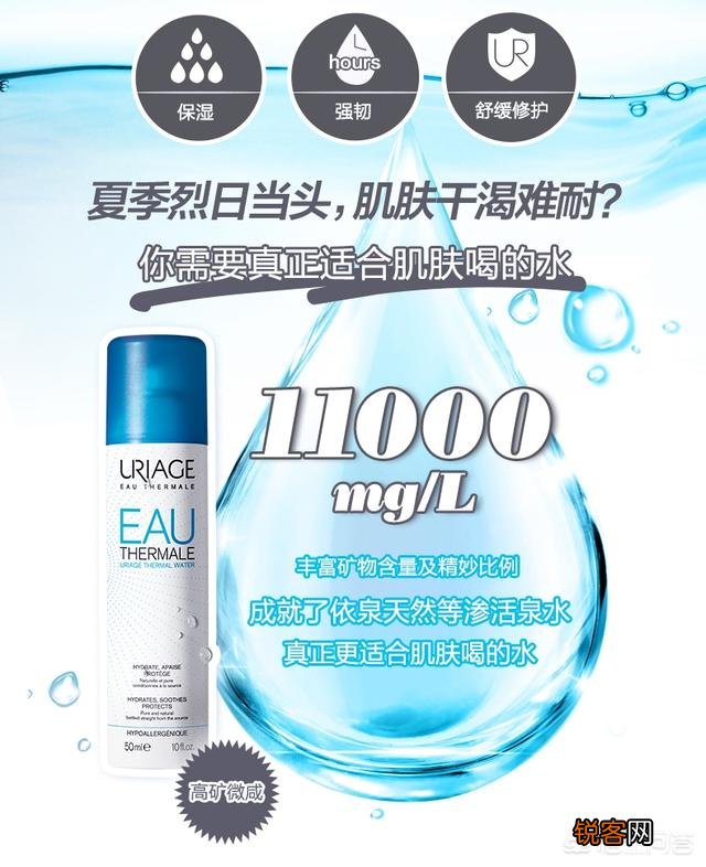有什么平价化妆品、护肤品推荐吗？