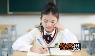 shoot什么意思 英语shoot什么意思