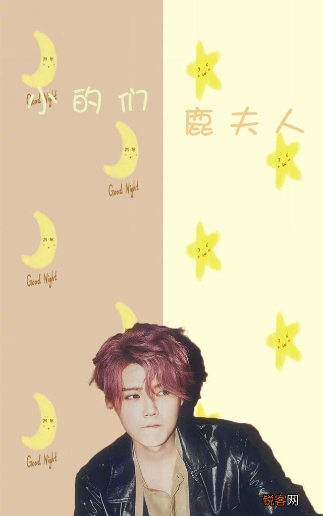 有哪些男星颜值逆天？