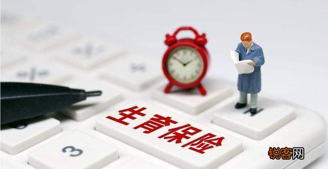 2023武汉生育保险最新政策是什么？就医登记、生育津贴待遇申领变化总结