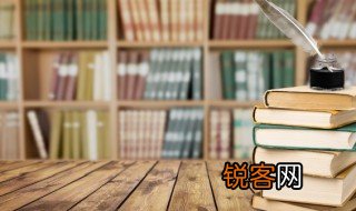 怎么认识三角形内切圆圆心 如何认识三角形内切圆圆心