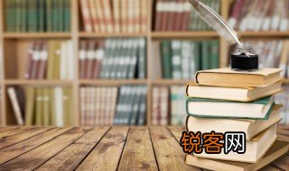 浪荡不羁什么意思 浪荡不羁意思是什么