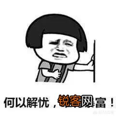 身上只有1000元怎么在10天内赚到5万块？