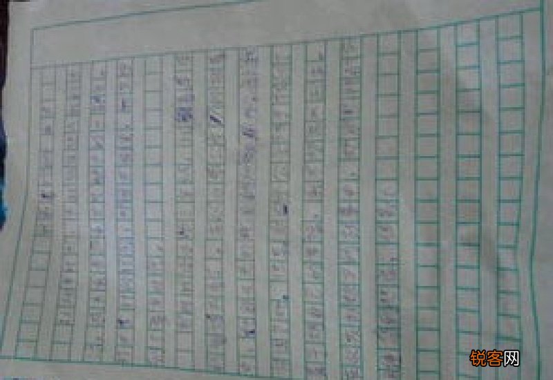 我最喜爱的一本书作文10篇