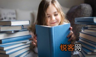 welcome是什么意思 英语welcome意思介绍