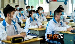 嵇康说的非汤武而薄周孔是什么意思 嵇康说的非汤武而薄周孔解释