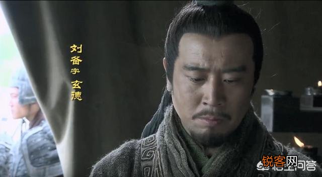诸葛亮让刘备三顾茅庐,本身自己也是狂士,却为何容不下彭羕？