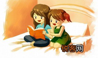 钗怎么读 钗如何读