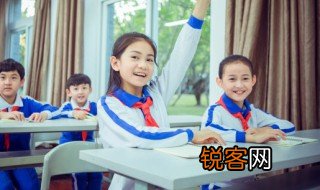 james是什么意思 james翻译