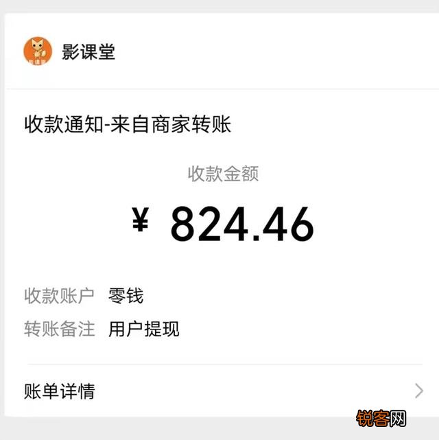 除了打工,有没有一天赚三五百的副业？
