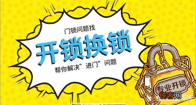 投入五万本金,有什么渠道可以无风险的情况下每天收益200以上?