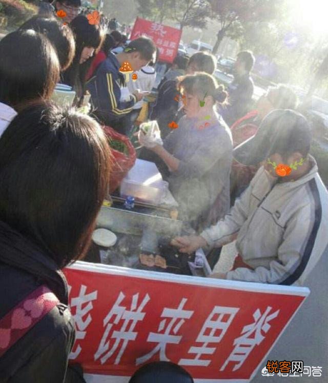 投入五万本金,有什么渠道可以无风险的情况下每天收益200以上?