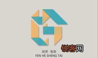 汾怎么读 汾字怎么读