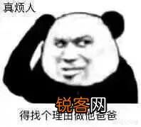 王者荣耀积分夺宝抽奖有什么技巧吗？