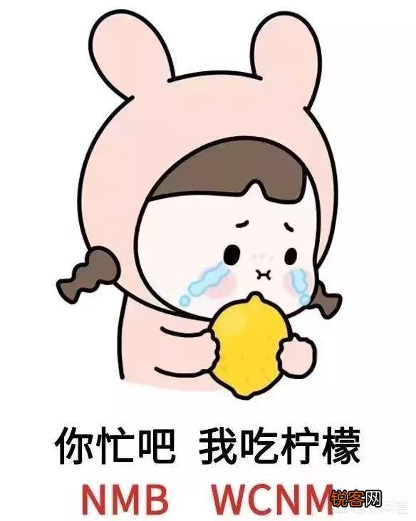 王者荣耀积分夺宝抽奖有什么技巧吗？