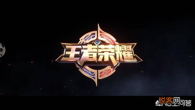 用王者水晶换什么最好?