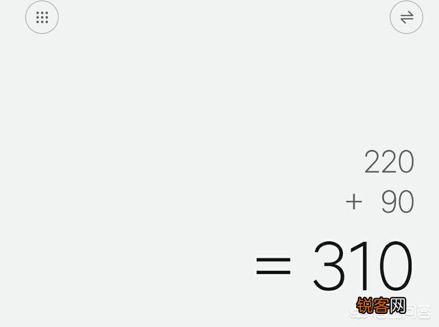 王者荣耀积分夺宝已经有90幸运值,积分打折期间再充1200块钱能到361幸运值吗？