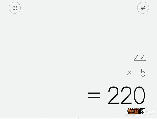 王者荣耀积分夺宝已经有90幸运值,积分打折期间再充1200块钱能到361幸运值吗？