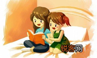 阳光之家是什么意思 阳光之家的意思是什么