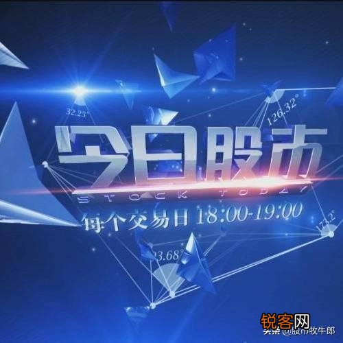 平板或者笔记本炒股哪个好?还有推荐一下哪个牌子好?