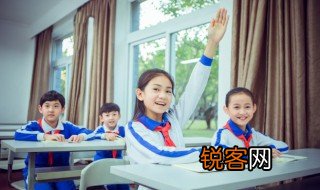 什么的镜子 什么的镜子填空