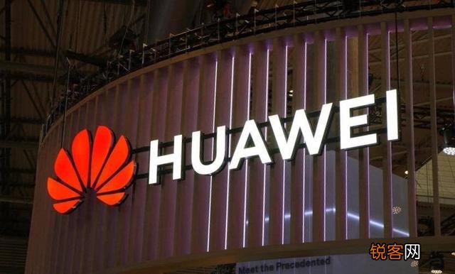 华为会不会成为下一个韩国三星,为什么?