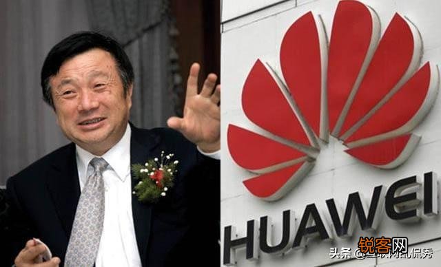 华为会不会成为下一个韩国三星,为什么?