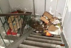 楼道堆放杂物96119管吗