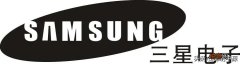 三星集团3000亿,电子占了2200亿,为何无数人却认为手机只是三星集团的小业务？
