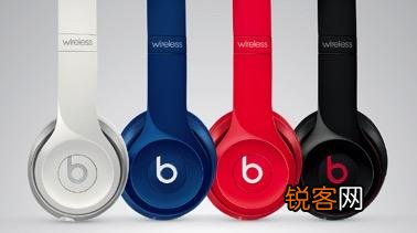 Beats耳机到底怎么样？