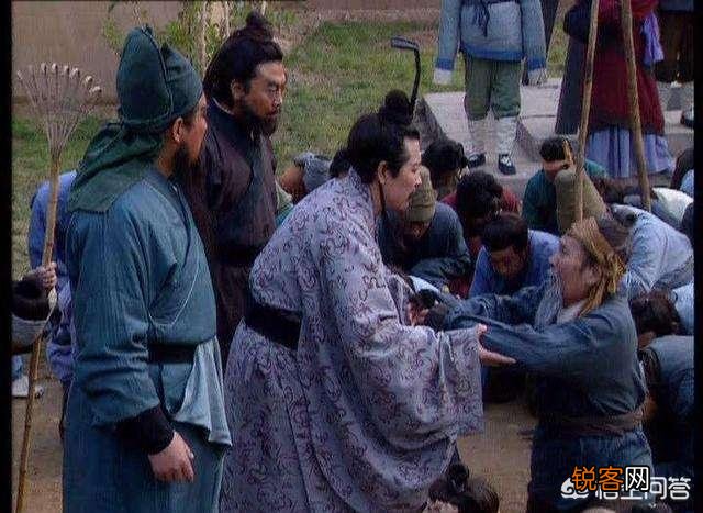 东汉末年,像刘备这样到处游走的集团,他的军费从何而来？