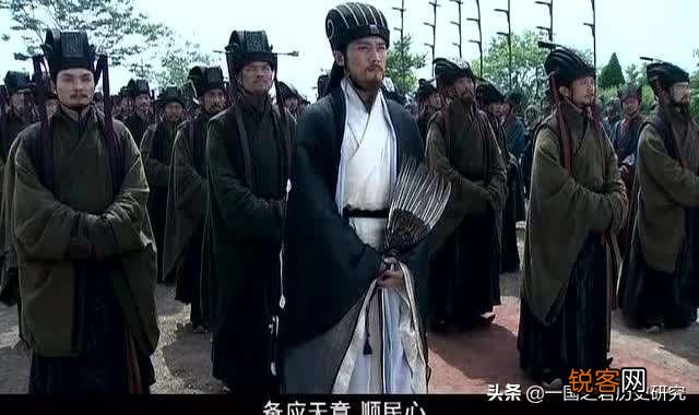 东汉末年,像刘备这样到处游走的集团,他的军费从何而来？